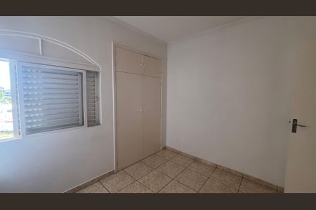 Apartamento à venda com 98m², 2 quartos e 1 vaga Apartamento à venda com 98m², 2 quartos e 1 vagaQuarto 1