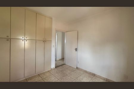 Apartamento à venda com 98m², 2 quartos e 1 vaga Apartamento à venda com 98m², 2 quartos e 1 vagaQuarto 2