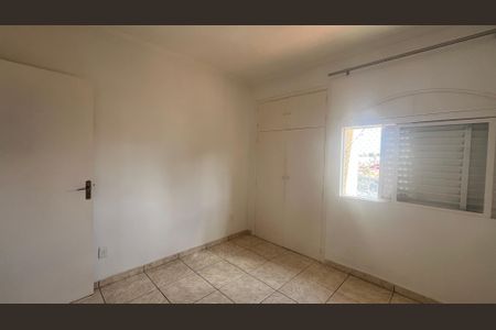 Apartamento à venda com 98m², 2 quartos e 1 vaga Apartamento à venda com 98m², 2 quartos e 1 vagaQuarto 2