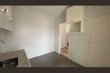 Apartamento à venda com 98m², 2 quartos e 1 vaga Apartamento à venda com 98m², 2 quartos e 1 vagaCozinha