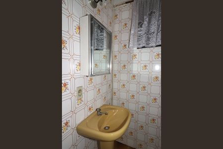 Casa para alugar com 338m², 5 quartos e 4 vagasBanheiro do Zelador