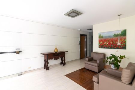 Apartamento para alugar com 90m², 2 quartos e 1 vagaHall de Entrada