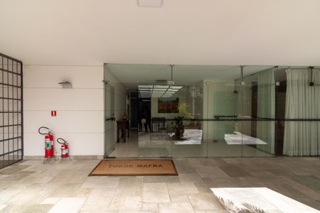 Apartamento para alugar com 90m², 2 quartos e 1 vagaEntrada