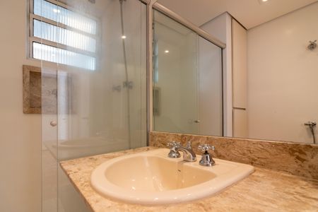 Apartamento para alugar com 90m², 2 quartos e 1 vagaBanheiro Social