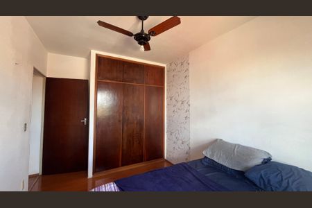 Apartamento à venda com 80m², 2 quartos e 1 vaga Apartamento à venda com 80m², 2 quartos e 1 vagaQuarto 2