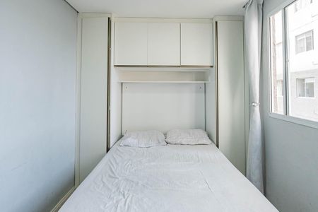 Apartamento à venda com 42m², 2 quartos e sem vagaQuarto 2