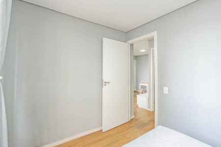 Apartamento à venda com 42m², 2 quartos e sem vagaQuarto 2