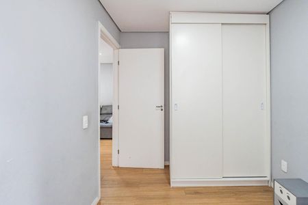 Apartamento à venda com 42m², 2 quartos e sem vagaQuarto 1