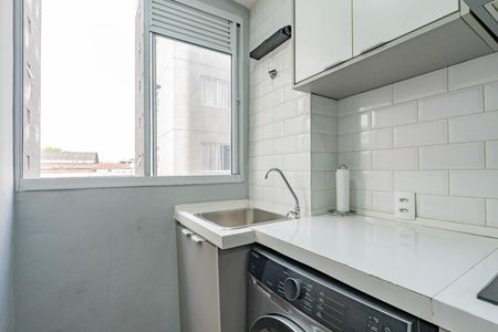 Apartamento à venda com 42m², 2 quartos e sem vagaCozinha e Área de Serviço