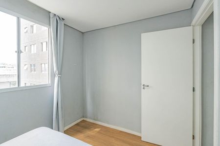 Apartamento à venda com 42m², 2 quartos e sem vagaQuarto 2