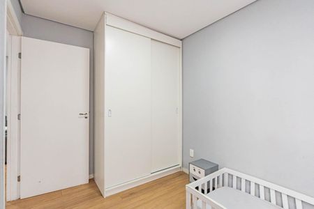 Apartamento à venda com 42m², 2 quartos e sem vagaQuarto 1