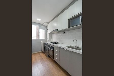 Apartamento à venda com 42m², 2 quartos e sem vagaCozinha