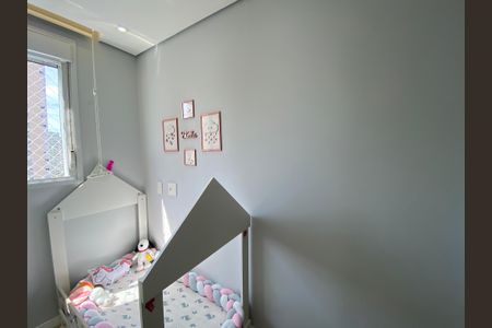 Apartamento à venda com 34m², 2 quartos e sem vagaQuarto 1