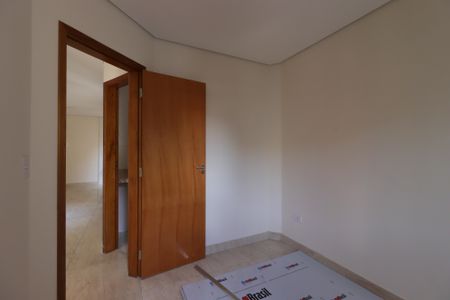 Apartamento à venda com 90m², 2 quartos e 1 vagaSuíte 2