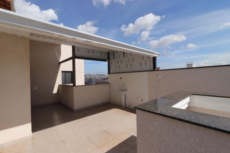 Apartamento à venda com 90m², 2 quartos e 1 vagaQuintal