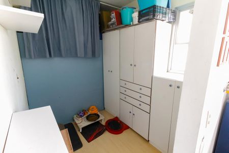 Apartamento à venda com 96m², 3 quartos e 1 vagaQuarto de Serviço