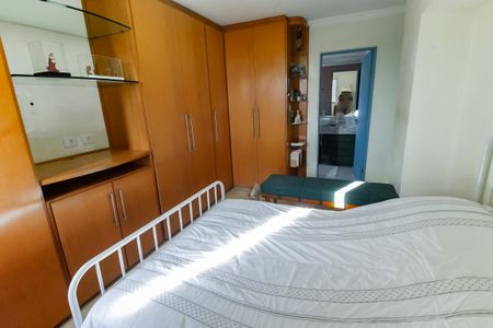 Apartamento à venda com 96m², 3 quartos e 1 vagaSuíte