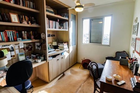 Apartamento à venda com 96m², 3 quartos e 1 vagaQuarto 1