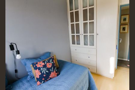 Apartamento à venda com 96m², 3 quartos e 1 vagaQuarto 2