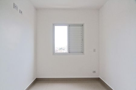 Apartamento à venda com 75m², 3 quartos e 2 vagas Apartamento à venda com 75m², 3 quartos e 2 vagasSuíte