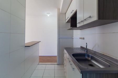 Apartamento à venda com 65m², 2 quartos e 1 vaga Apartamento à venda com 65m², 2 quartos e 1 vagaCozinha