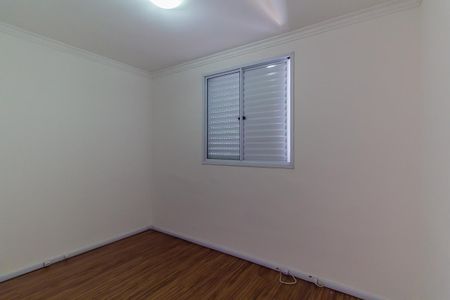 Apartamento à venda com 65m², 2 quartos e 1 vaga Apartamento à venda com 65m², 2 quartos e 1 vagaQuarto
