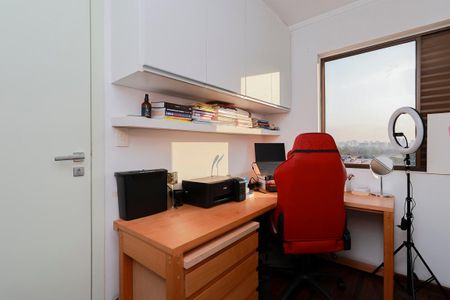 Apartamento à venda com 60m², 2 quartos e 1 vaga Apartamento à venda com 60m², 2 quartos e 1 vagaQuarto