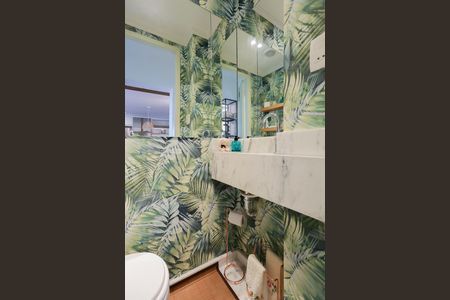 Apartamento à venda com 60m², 2 quartos e 1 vaga Apartamento à venda com 60m², 2 quartos e 1 vagaLavabo