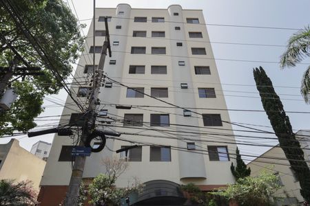 Apartamento à venda com 60m², 2 quartos e 1 vaga Apartamento à venda com 60m², 2 quartos e 1 vagaFachada do prédio