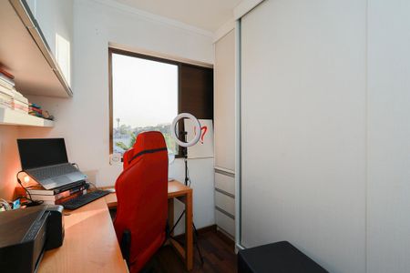 Apartamento à venda com 60m², 2 quartos e 1 vaga Apartamento à venda com 60m², 2 quartos e 1 vagaQuarto