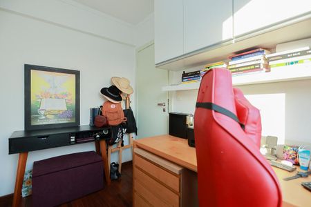 Apartamento à venda com 60m², 2 quartos e 1 vaga Apartamento à venda com 60m², 2 quartos e 1 vagaQuarto