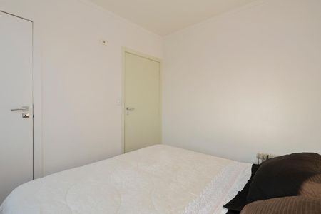 Apartamento à venda com 60m², 2 quartos e 1 vaga Apartamento à venda com 60m², 2 quartos e 1 vagaSuíte