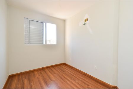 Apartamento à venda com 73m², 3 quartos e 2 vagasQuarto 1