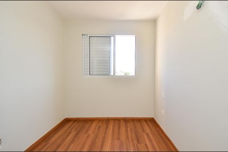 Apartamento à venda com 73m², 3 quartos e 2 vagasQuarto 1