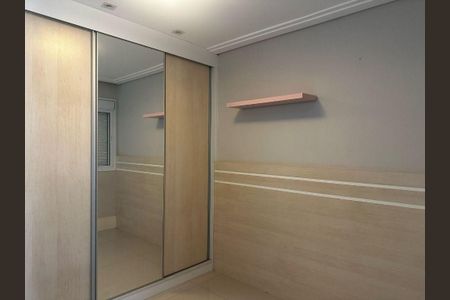 Apartamento à venda com 3 quartos, 149m² em Jardim das Vertentes, São Paulo
