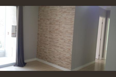 Apartamento à venda com 2 quartos, 60m² em Jardim das Vertentes, São Paulo