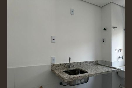 Apartamento à venda com 1 quarto, 37m² em Jardim Trussardi, São Paulo