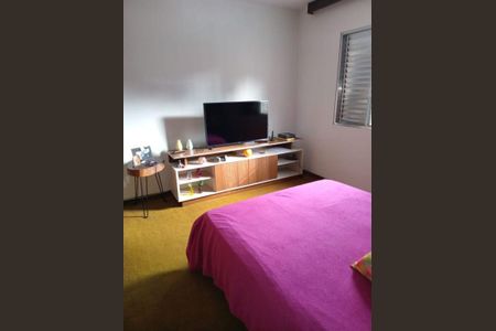 Casa à venda com 3 quartos, 128m² em Vila Sonia, São Paulo
