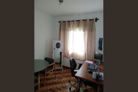 Casa à venda com 3 quartos, 128m² em Vila Sonia, São Paulo