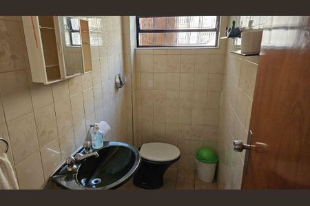 Casa à venda com 3 quartos, 167m² em Butantã, São Paulo