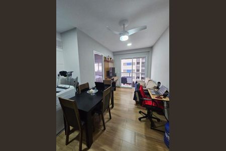Apartamento à venda com 1 quarto, 31m² em Vila Sonia, São Paulo