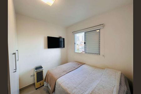 Apartamento à venda com 2 quartos, 40m² em Tucuruvi, São Paulo