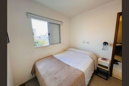 Apartamento à venda com 2 quartos, 40m² em Tucuruvi, São Paulo