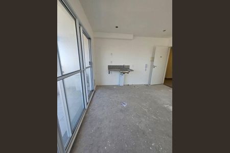 Apartamento à venda com 2 quartos, 44m² em Vila Sonia, São Paulo