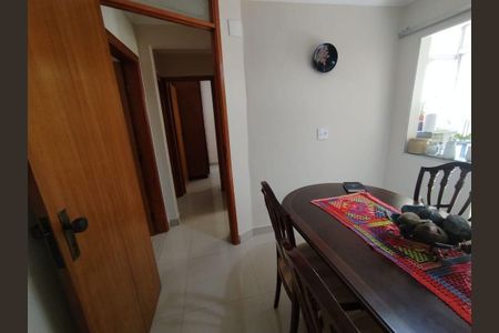 Apartamento à venda com 3 quartos, 69m² em Jardim das Vertentes, São Paulo
