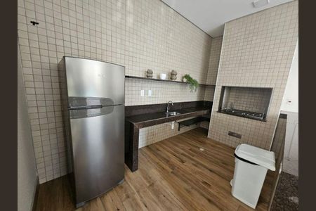 Apartamento à venda com 2 quartos, 44m² em Vila Sonia, São Paulo