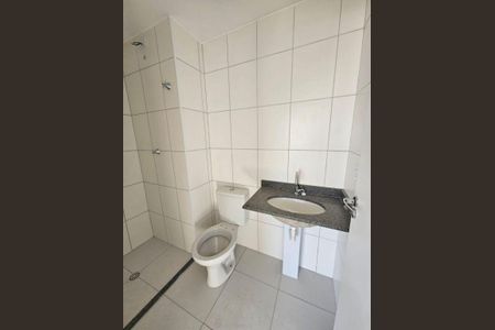 Apartamento à venda com 2 quartos, 44m² em Vila Sonia, São Paulo