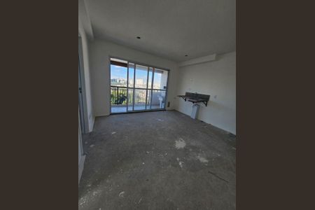 Apartamento à venda com 2 quartos, 44m² em Vila Sonia, São Paulo