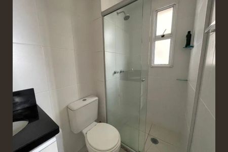 Apartamento à venda com 2 quartos, 64m² em Jardim Caboré, São Paulo