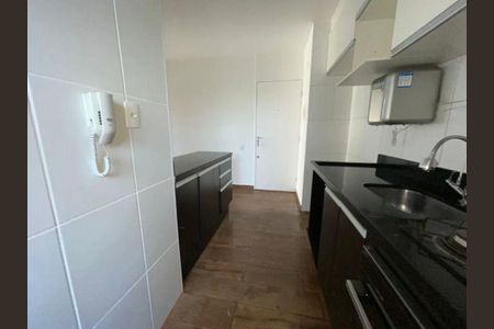 Apartamento à venda com 2 quartos, 64m² em Jardim Caboré, São Paulo